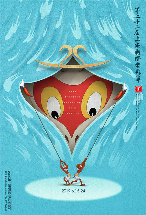 做个亲属关系证明工程师证多少钱