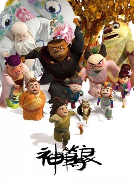 做假韩国木浦海洋大学学位证