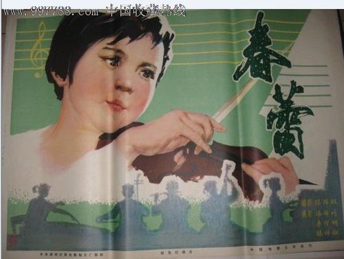 做个假香港公证书